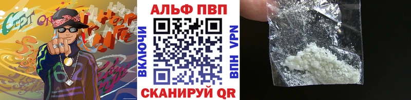 купить  сайты  Арамиль  A-PVP СК КРИС 