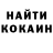 Метамфетамин пудра Bohdan Tkachuk
