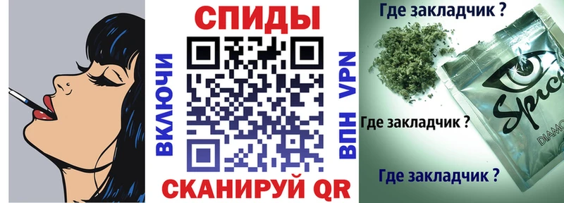 БУТИРАТ оксана где можно купить Арамиль
