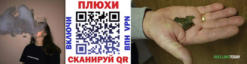 ГАШИШ Изолятор  где купить   Арамиль 