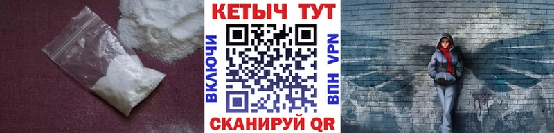 Кетамин ketamine  купить   Арамиль 