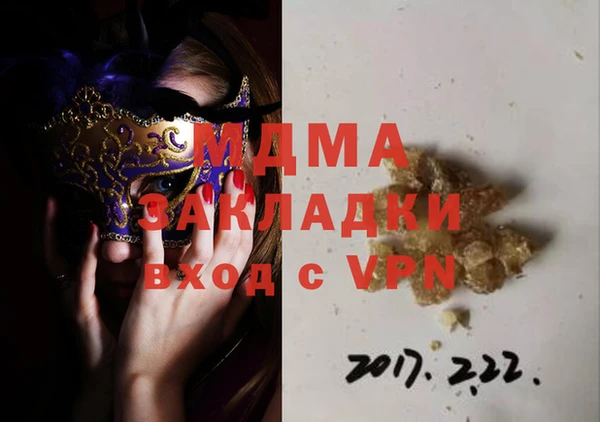 амф Алзамай