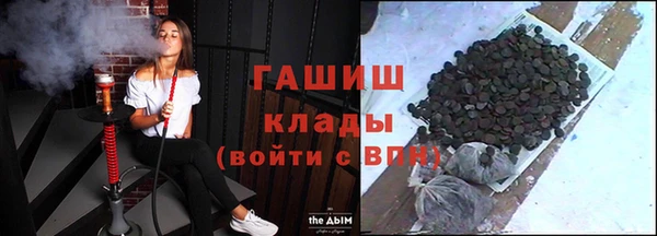 амф Алзамай