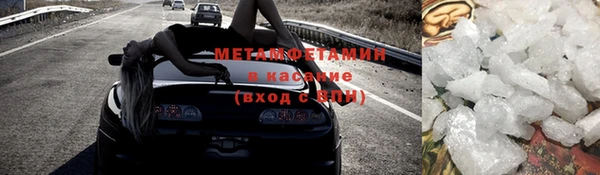 амф Алзамай