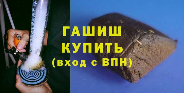 амф Алзамай