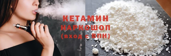 амф Алзамай