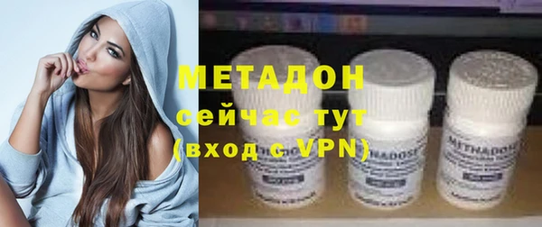 винт Алексеевка