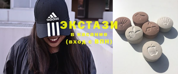 амф Алзамай