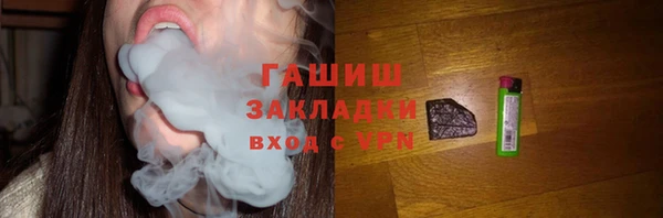 амф Алзамай
