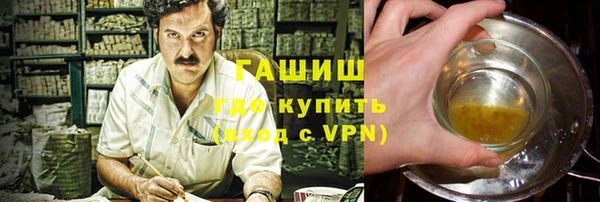 винт Алексеевка