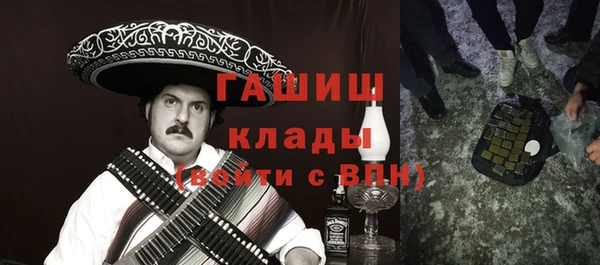 амф Алзамай