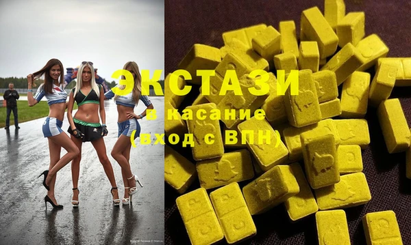 амф Алзамай