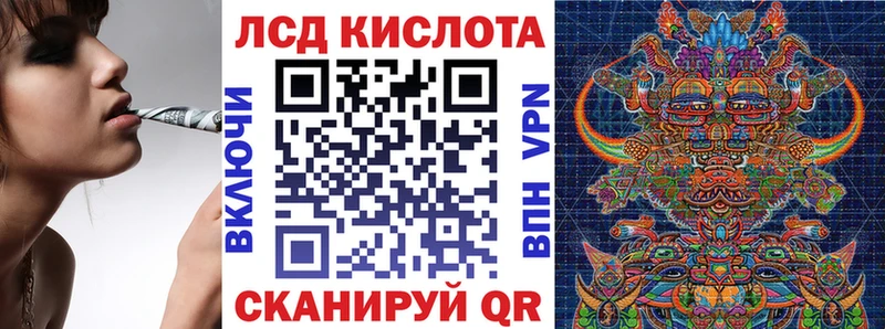 Марки NBOMe 1500мкг  Арамиль 