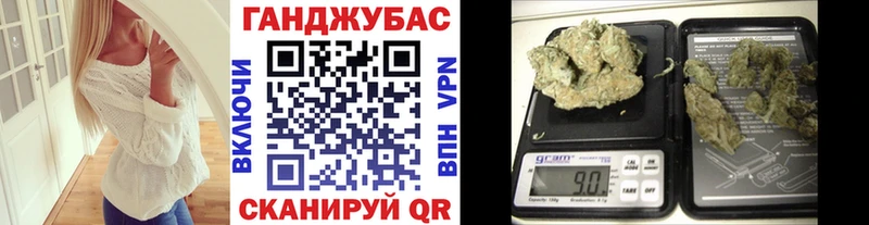 Бошки Шишки семена Арамиль